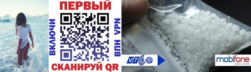 где можно купить наркотик  Тюкалинск  Амфетамин Premium 