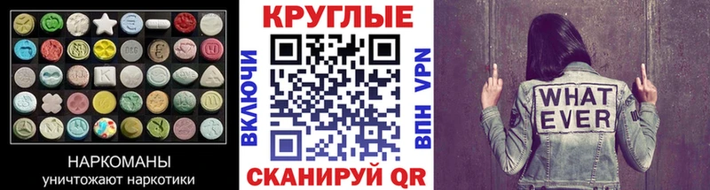 ЭКСТАЗИ бентли  сколько стоит  Тюкалинск 