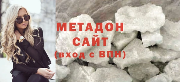 твердый Верея