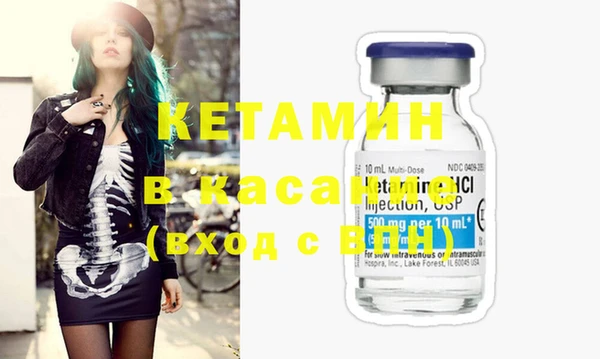 твердый Верея