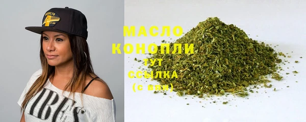 a pvp Бронницы
