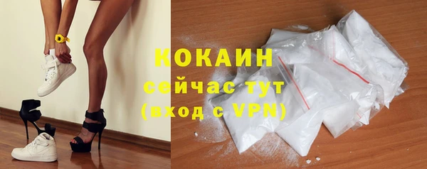 a pvp Бронницы