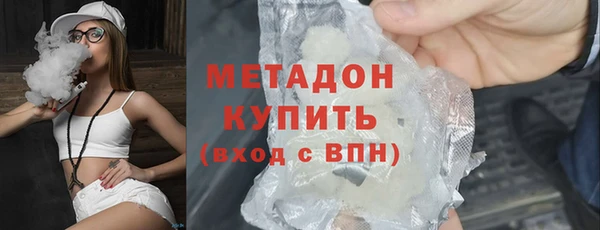 кокаин премиум Верхнеуральск