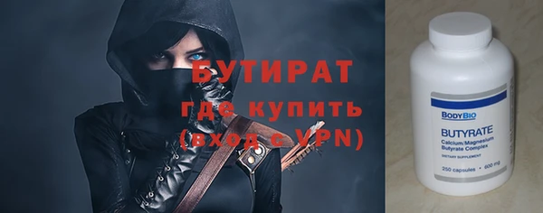 a pvp Бронницы