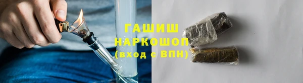 твердый Верея