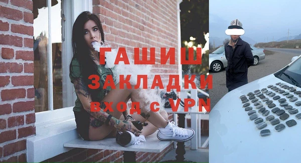 кокаин премиум Верхнеуральск