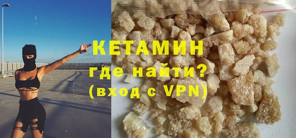 a pvp Бронницы