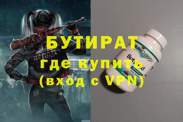 a pvp Бронницы