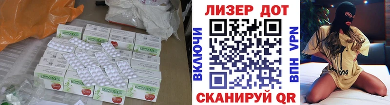 купить наркотики сайты  Тюкалинск  ЛСД экстази ecstasy 